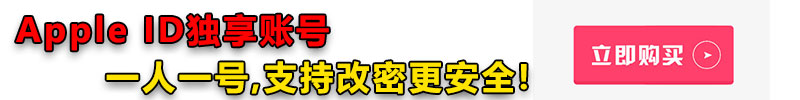国内如何注册ins账号教程(中国怎么注册ins账号)-梦马网络