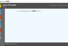 Windows 11 各版本激活密钥汇总(亲测有效)-梦马网络